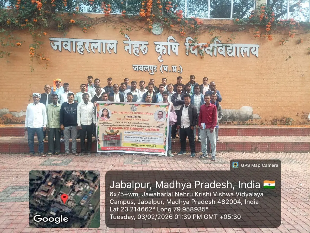 WhatsApp Image 2026-08-07 at 3.19.44 PM (2)