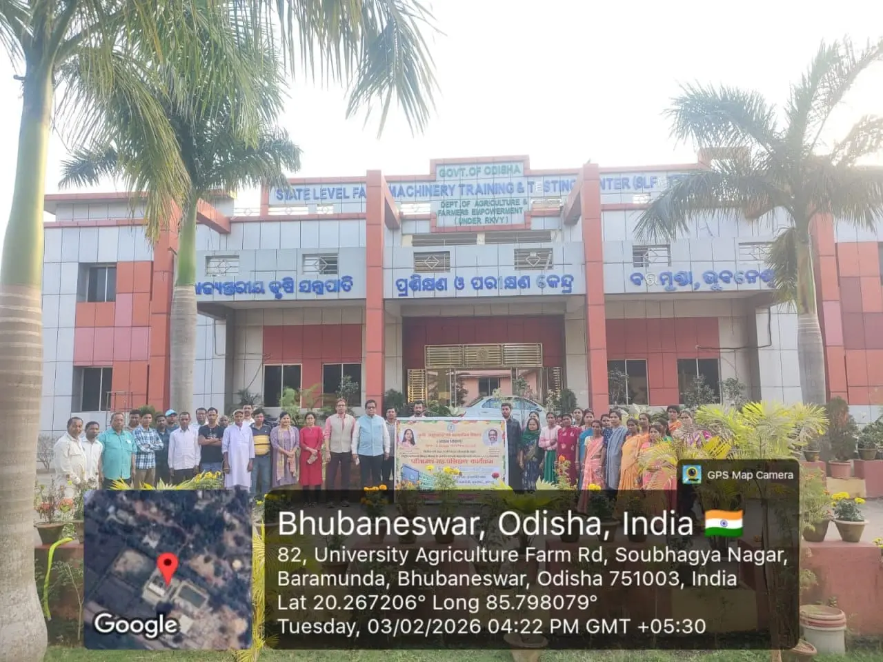 WhatsApp Image 2026-08-07 at 3.19.45 PM (1)